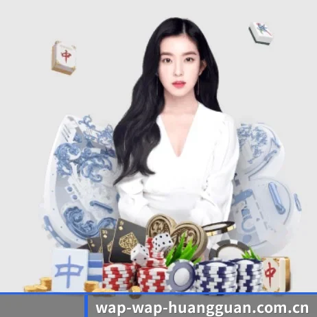 联赛资料库,历史数据查询